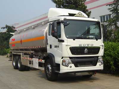 YQ5250GYYFZ型运油车图片