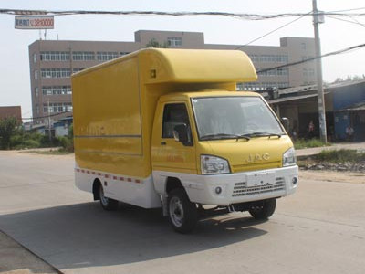CLW5030XSHJ4型售货车图片