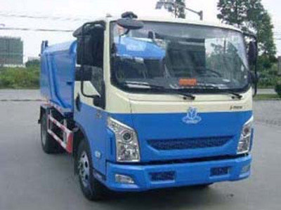 沪光凯马6吨7米5-10万自卸垃圾车