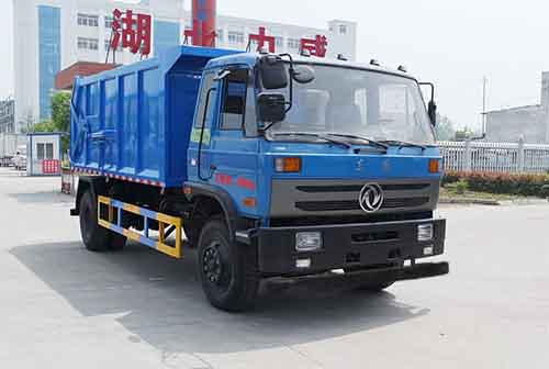 HLW5161ZLJE型自卸式垃圾车