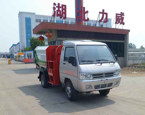 HLW5030ZZZ型东风小霸王自装卸式垃圾车