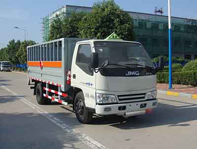 HYJ5040TQP型江铃新顺达单排气瓶运输车