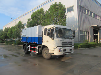 HYZ5164ZLJ型东风天锦自卸式垃圾车