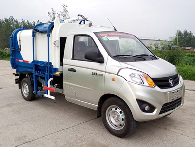 SYB5030ZZZSE5型福田伽途T3自装卸式垃圾车