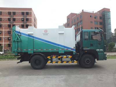组图：广州市环境卫生机械设备厂后装式垃圾车图片