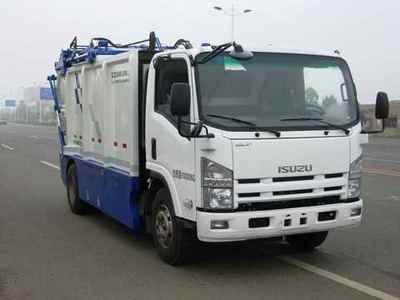 中联福田25吨以上30万以上压缩垃圾车