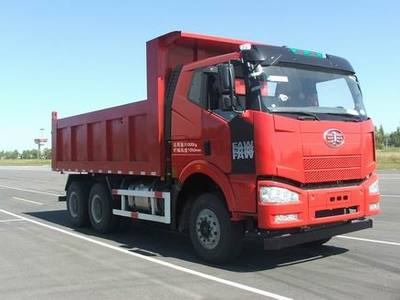 解放福田6吨7米15-20万自卸垃圾车