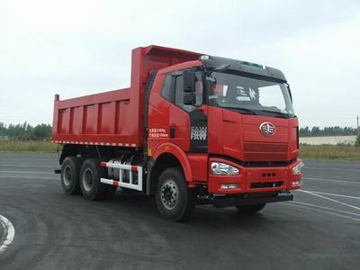 解放福田16吨5米15-20万自卸垃圾车