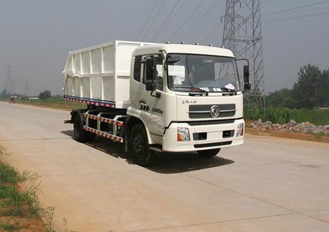 QT5160ZLJ型东风天锦自卸式垃圾车
