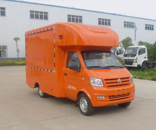 HNY5020XSHFJ5型东风小康国五汽油70马力售货车
