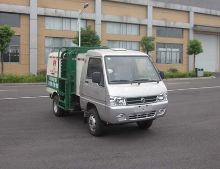 组图：武汉市政环卫机械纯电动自装卸式垃圾车图片