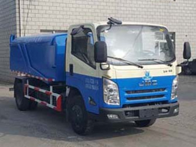 沪光福田25吨以上7米15-20万自卸垃圾车