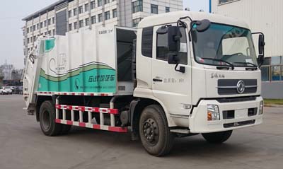 组图：内蒙古北方重工业东风天锦压缩式垃圾车图片