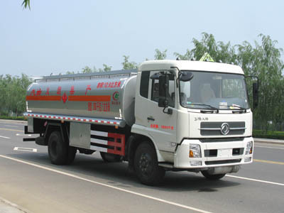 CLW5160GYYD4型运油车图片
