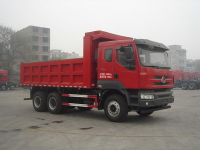 LZ3250M5DA型自卸汽车图片