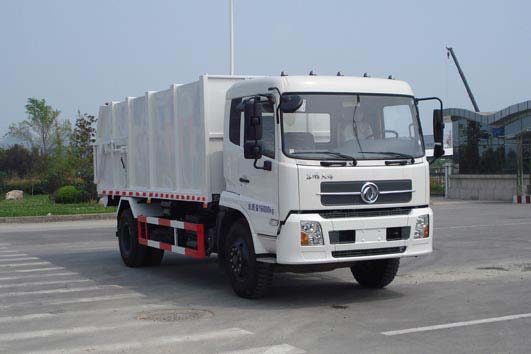 YD5163ZLJDE4型东风天锦自卸式垃圾车