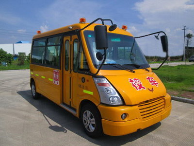 桂林幼儿专用校车
