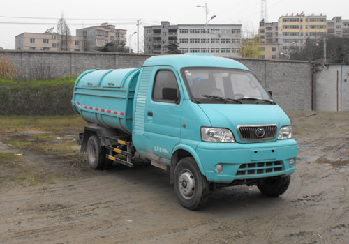 YTZ5030ZLJBEV型纯电动自卸式垃圾车