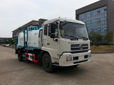 HJK5160TCA型东风天锦餐厨垃圾车