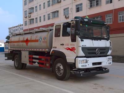 CLW5168GJYZ5加油車
