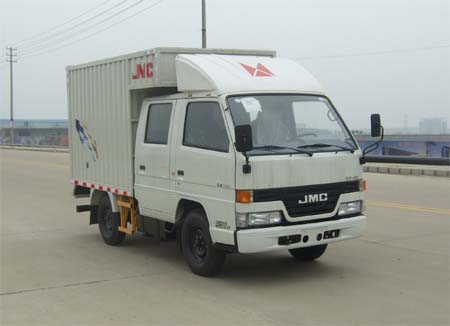JX5045XXYXSA型厢式运输车