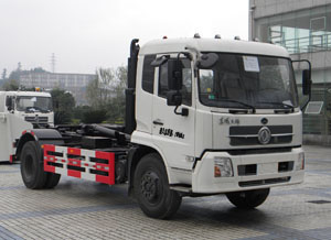DMT5161ZXX型东风天锦车厢可卸式垃圾车