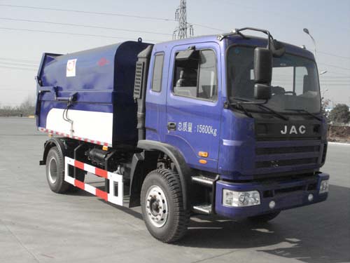 LXQ5160ZLJHFC型江淮格尔发自卸式垃圾车