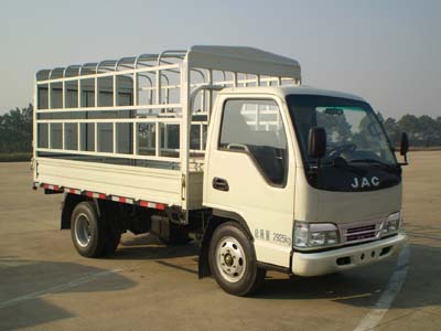 HFC5030CCYP14K1B3型仓栅式运输车