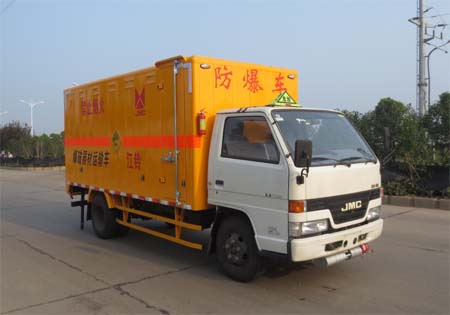 组图：江西江铃专用车辆厂江铃顺达单排爆破器材运输车图片