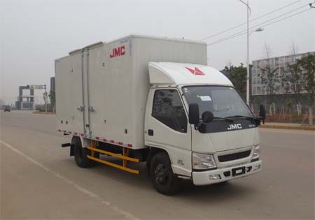 JX5044XXYXGM2型江铃新顺达单排厢式运输车