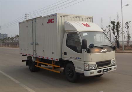 JX5044XXYXGN2型厢式运输车