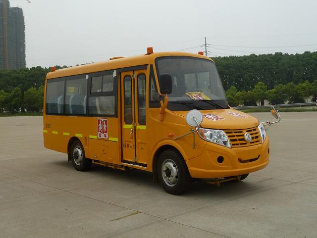 DFA6568KYX4BC型幼儿专用校车
