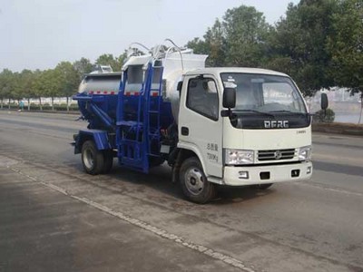宁汽10-15万20吨柳汽液态垃圾车