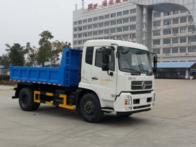 楚飞福田12吨8米10-15万自卸垃圾车