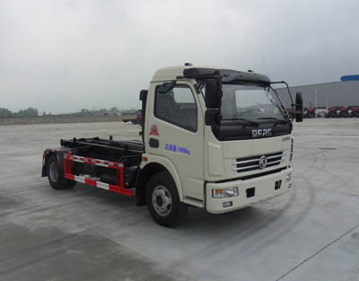 HLN5110ZXXE5型国五东风多利卡车厢可卸式垃圾车