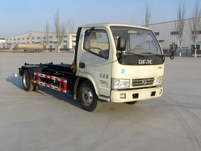 宁汽3米10-15万4吨柳汽车厢可卸式垃圾车