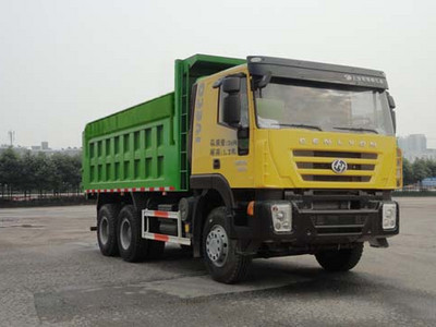 华威驰乐解放6吨5米30万以上自卸垃圾车