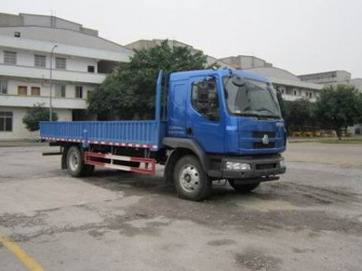LZ1165M3AA型载货汽车图片