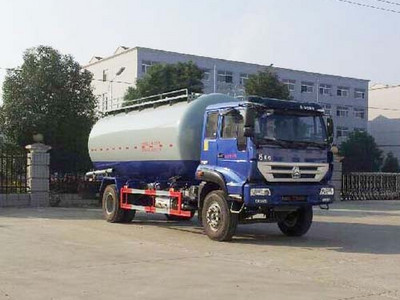 重汽黄河21吨粉粒物料运输车