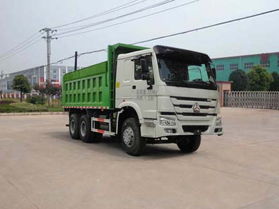 华威驰乐解放25吨6米15-20万自卸垃圾车