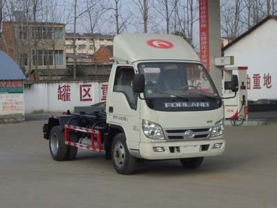 福田2吨CLW5040ZXXB5车厢可卸式垃圾车