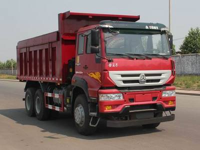 斯达-斯太尔凯马16吨7米25-30万自卸垃圾车