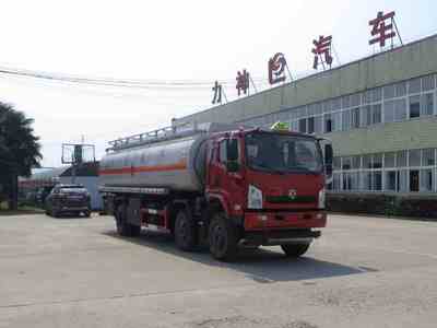 醒狮江淮2吨15-20万油罐车