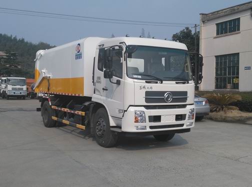 杭州恒康专用车辆HHK5162ZDJ型东风天锦压缩式对接垃圾车