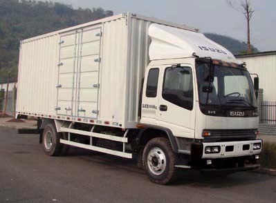 QL5160XXYAMFRJ型庆铃五十铃FVR重卡厢式运输车