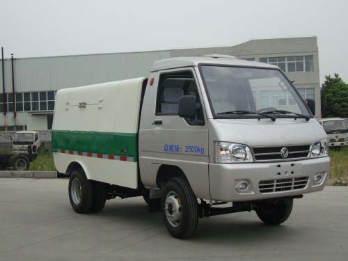 EQ5020ZLJACBEV2型纯电动自卸式垃圾车