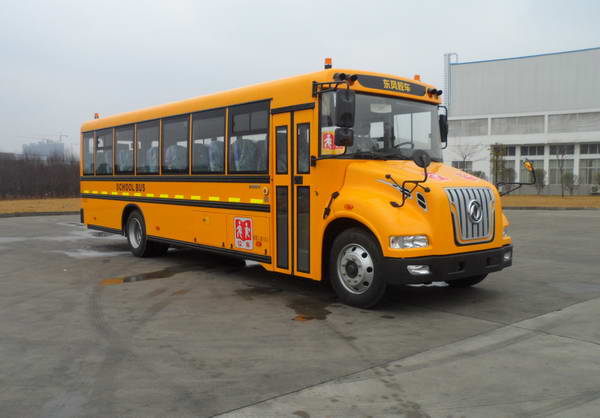 EQ6100S4D型中小学生专用校车