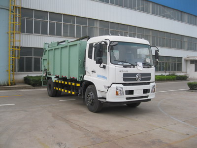 ZJV5160ZYSHBE4型东风天锦压缩式垃圾车