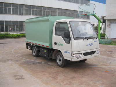 ZJV5020XTYHBEV型纯电动密闭式桶装垃圾车