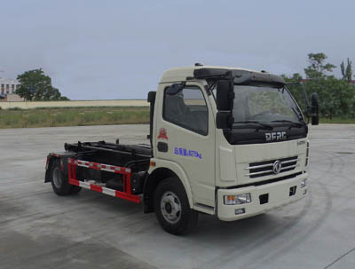 HLL5080ZXXE5型国5东风多利卡车厢可卸式垃圾车